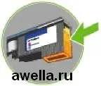 Догляд за друкуючих головок принтера hp officejet pro k8600 (печатающими) Догляд за друкуючих головок принтера hp officejet pro k8600