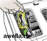 Догляд за друкуючих головок принтера hp officejet pro k8600 (догляд за друкуючих головок принтера hp officejet pro k8600) Догляд за друкуючих головок принтера hp officejet pro k8600