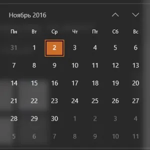 Ваше підключення не захищене в google chrome що робити на windows і android (ваше) Ваше підключення не захищене в google chrome що робити на windows і android