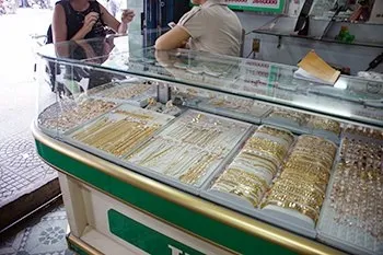 Валюта В'єтнаму, гроші