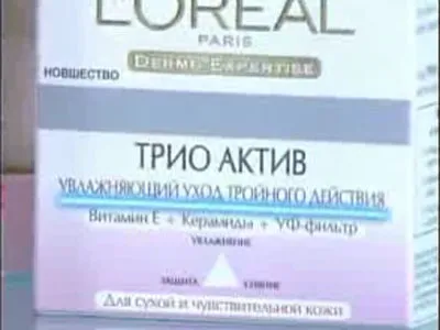Догляд за шкірою українських жінок, про здоров'я з Оленою Малишевої (українських) Догляд за шкірою українських жінок, про здоров'я з Оленою Малишевої