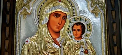 У чому допомагає єрусалимська ікона Божої Матері (божою) У чому допомагає єрусалимська ікона Божої Матері