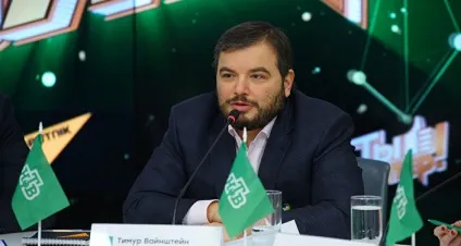 Валерія Адлейба з Абхазії посіла перше місце (sputnik) Валерія Адлейба з Абхазії посіла перше місце