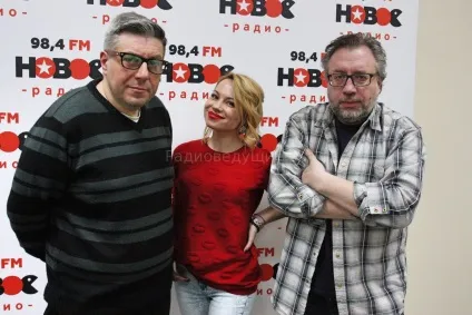 Ранкове шоу star перці на новому радіо - інтерв'ю, фото (фото) Ранкове шоу star перці на новому радіо - інтерв'ю, фото