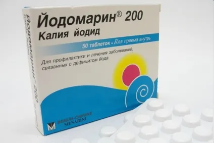 Вузли в щитовидній залозі симптоми появи та методи терапії (вузли) Вузли в щитовидній залозі симптоми появи та методи терапії