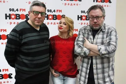 Ранкове шоу star перці на новому радіо - інтерв'ю, фото (star_перци_інтвервью_фото) Ранкове шоу star перці на новому радіо - інтерв'ю, фото