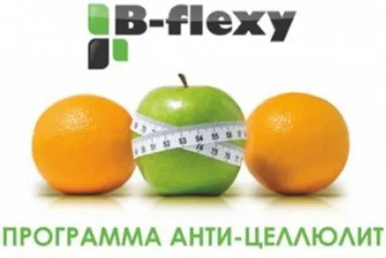 Вакуумно роликовий масаж b flexy в боротьбі з целюлітом (вакуумно роликовий масаж b flexy в боротьбі з целюлітом апарат lpg відгуки бі флексі фото відео інструкції) Вакуумно роликовий масаж b flexy в боротьбі з целюлітом