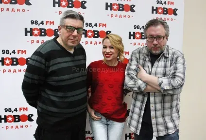 Ранкове шоу star перці на новому радіо - інтерв'ю, фото (новому) Ранкове шоу star перці на новому радіо - інтерв'ю, фото