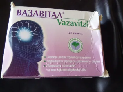 Вазавітал відгуки