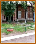 Ветеринарна клініка при академії ім