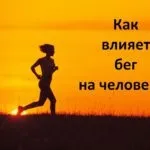 вертикальний кілометр