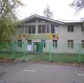 Ветеринарна клініка (ветклиника) рязанський проспект, Вихіно -жулебіно, ветклиника на нижегородської (проспект) Ветеринарна клініка (ветклиника) рязанський проспект, Вихіно -жулебіно, ветклиника на нижегородської