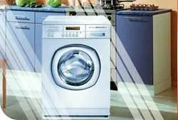 Види пральних машин бош (bosch), портал про комп'ютери та побутову техніку (bosch) Види пральних машин бош (bosch), портал про комп'ютери та побутову техніку
