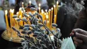 Вербна неділя, хоровод свят (Вхід Господній Єрусалим) Вербна неділя, хоровод свят