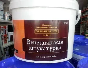 Венеціанська штукатурка optimist-elite декоративне покриття під мармур (ціна) Венеціанська штукатурка optimist-elite декоративне покриття під мармур