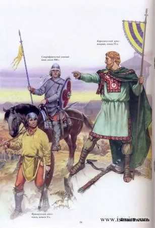 Верденский договір
