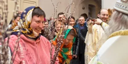 Вербна неділя 2017 - якого числа, традиції (вербну неділю якого числа 2017) Вербна неділя 2017 - якого числа, традиції