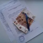 У яких випадках не сплачуються аліменти після розлучення (сплачуються) У яких випадках не сплачуються аліменти після розлучення