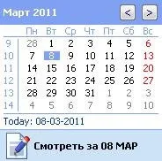 Вконтакте - тирім логін і пароль (пароль) Вконтакте - тирім логін і пароль