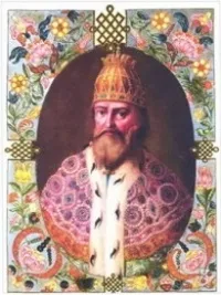 Володимир Путін івана грізного очорнив Ватикан (росія православ'я російська православна церква патріарх релігія політика суспільство новини аналітика коментарі інтерв'ю історія український патріотизм патріот самодержавство монархія цар храм календар бібліотека архів моніторинг змі) Володимир Путін івана грізного очорнив Ватикан