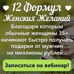 Вітамін в12 ціанокобаламін вміст у продуктах харчування та роль в організмі