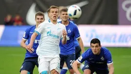 Володимир Габулов наша співпраця з динамо припинено (наше) Володимир Габулов наша співпраця з динамо припинено