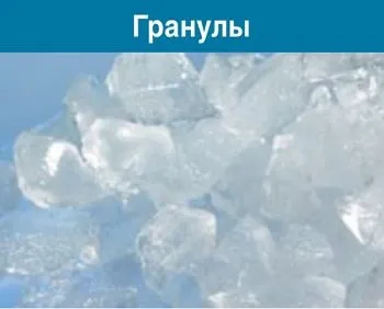 Вітрини для суші і суші-кейси, льодогенератори hoshizaki - український проект (суші) Вітрини для суші і суші-кейси, льодогенератори hoshizaki - український проект