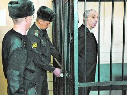 Влада і кримінал