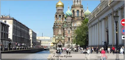 Вихідні в Харкові