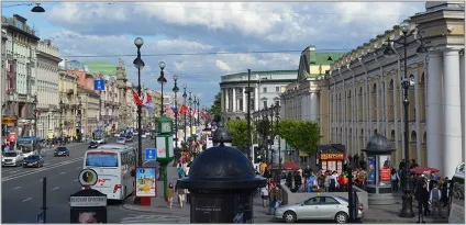 Вихідні в Харкові