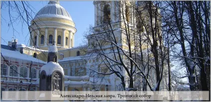 Вихідні в Харкові