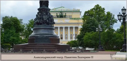 Вихідні в Харкові