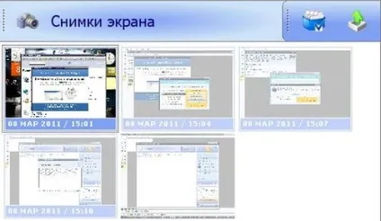 Вконтакте - тирім логін і пароль (пароль) Вконтакте - тирім логін і пароль