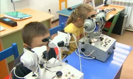 Визион »Чернігів - апаратне лікування в кабінеті охорони зору (кіз) (апаратне) Визион »Чернігів - апаратне лікування в кабінеті охорони зору (кіз)