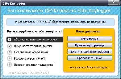 Вконтакте - тирім логін і пароль (пароль) Вконтакте - тирім логін і пароль