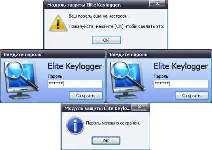 Вконтакте - тирім логін і пароль (пароль) Вконтакте - тирім логін і пароль