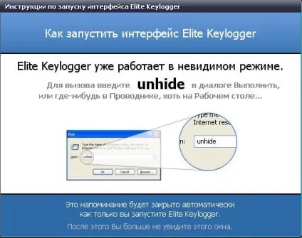 Вконтакте - тирім логін і пароль (пароль) Вконтакте - тирім логін і пароль