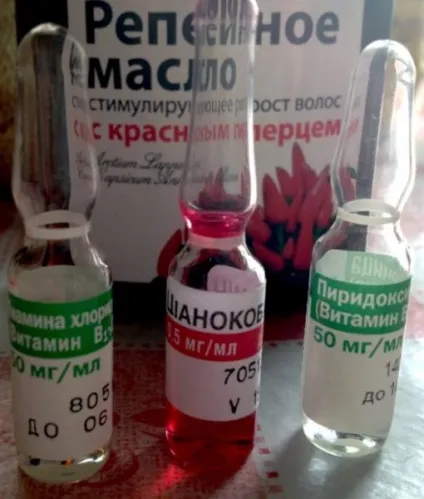 Вітаміни а, в, з і е в ампулах - основа комплексного догляду за волоссям (комплексного) Вітаміни а, в, з і е в ампулах - основа комплексного догляду за волоссям