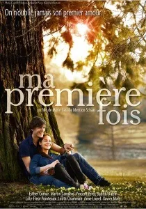 У перший раз (2012) - дивитись онлайн