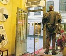 Повітряно-теплові завіси (повітряно-теплові) Повітряно-теплові завіси
