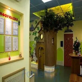 Все для відкриття стоматологічних клінік (дитячу стоматологію Маленькому) Все для відкриття стоматологічних клінік