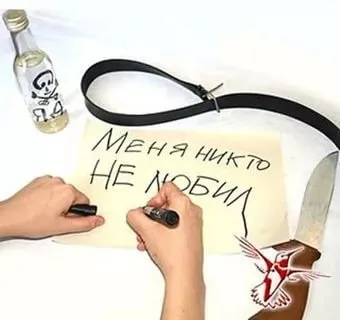 Все про дитину