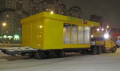 Тимчасовий торговий павільйон