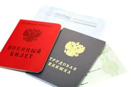 Військовий облік в організації - покрокова інструкція 2017-2018 (наказ про організацію військового обліку зразок інструкція по веденню в організаціях військовий облік і бронювання перевірка куточок хто веде порядок ведення громадян) Військовий облік в організації - покрокова інструкція 2017-2018