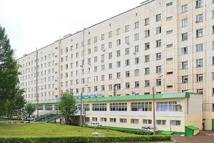 В РКБ ендопротезування суглоба проводиться за квотою (ендопротезування) В РКБ ендопротезування суглоба проводиться за квотою