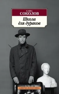 хочу прочитати