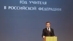 Хороші новини, позитивні новини, сайт хороших новин, хороша новина (хороші) Хороші новини, позитивні новини, сайт хороших новин, хороша новина