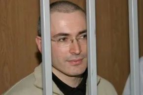 Ходорковський розповів, чому його посадили - новини Харкова (Балтика) Ходорковський розповів, чому його посадили - новини Харкова