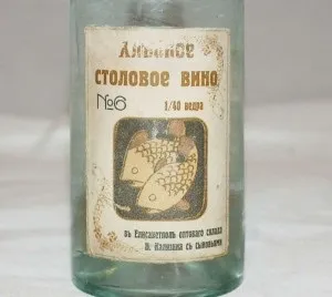 Хлібне вино рецепт