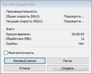 Winrar скачати безкоштовно російською мовою (rus) (скачати winrar безкоштовно) Winrar скачати безкоштовно російською мовою (rus)